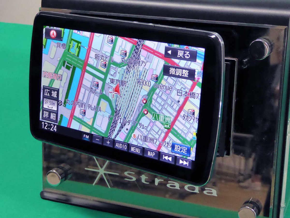 パナソニック新『ストラーダ』は安全/安心を強化。9インチカーナビ「CN