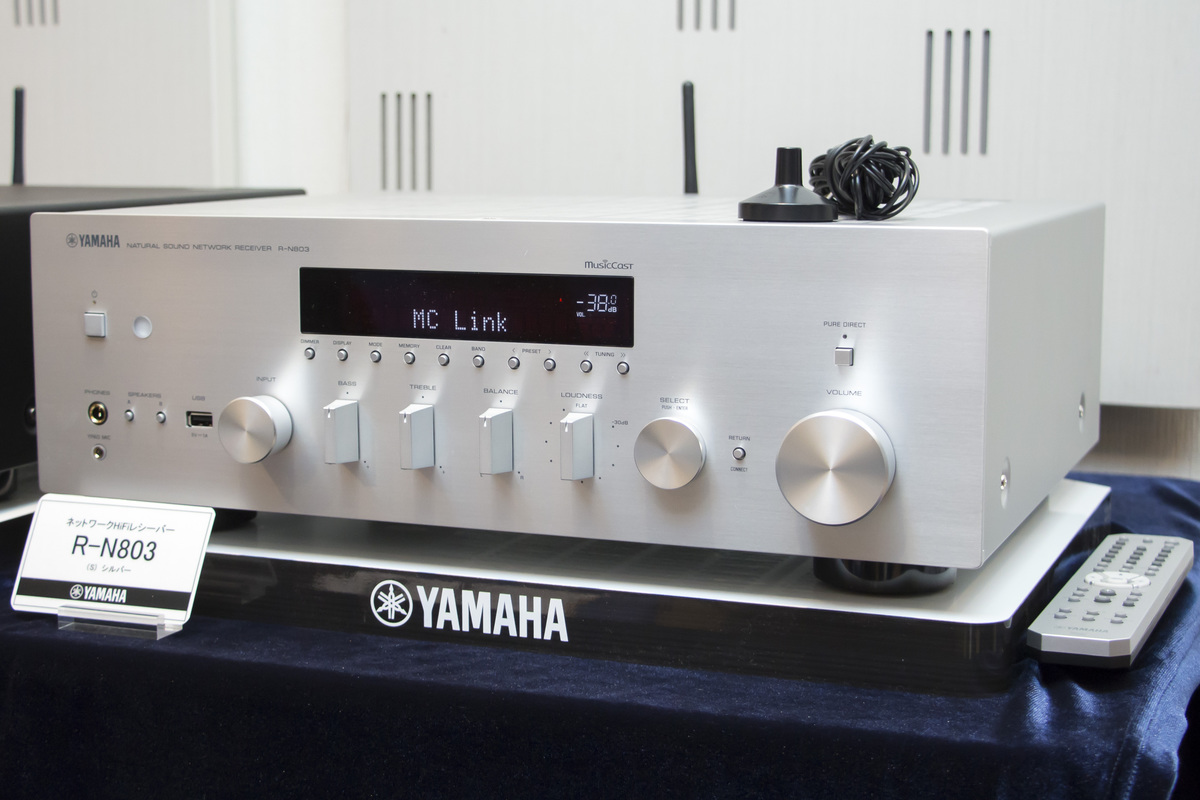 ヤマハ、64bit処理による音響補正機能を搭載したネットワーク