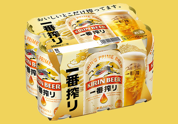 キリン一番搾り（6缶パック） ＊ | 宅配ピザ・デリバリーピザ・出前の