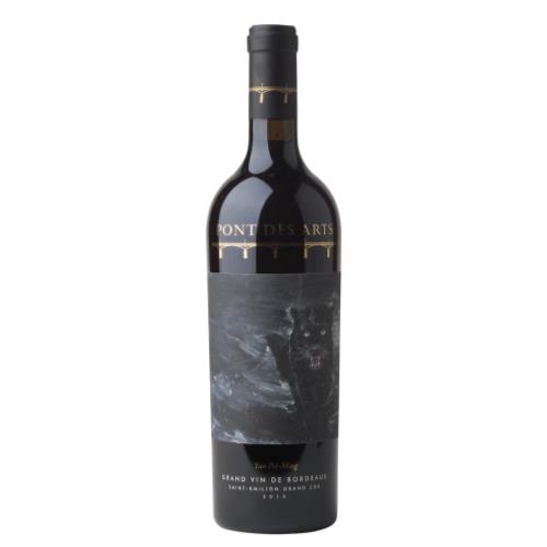 ポン・デ・ザール ニュイ サン ジョルジュ(2011) | ピーロート