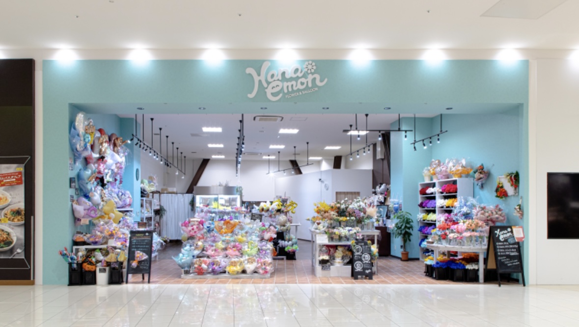 お花とバルーンのお店Hanaemon｜ショップ情報｜ピエリ守山