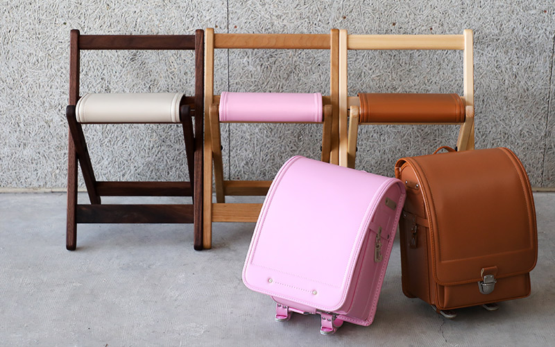 ランドセル リメイク】ランドセルスツールに新型登場！｜お知らせ