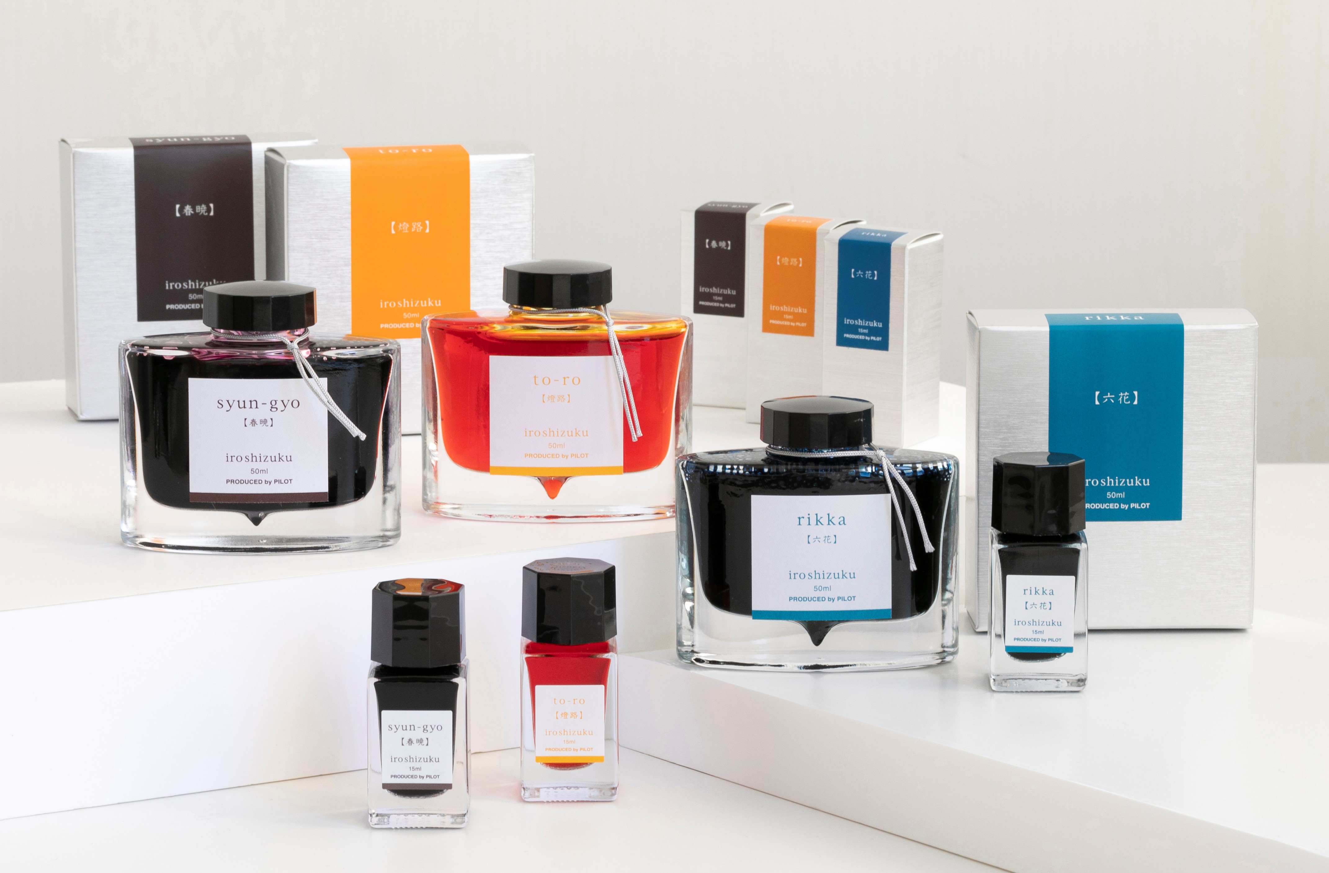 万年筆用インキ『色彩雫（いろしずく）』新色追加 | プレスリリース