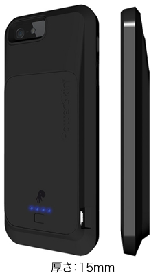 iPhone 5専用 超薄型バッテリー内蔵ケース（POWER JACKET for iPhone 5