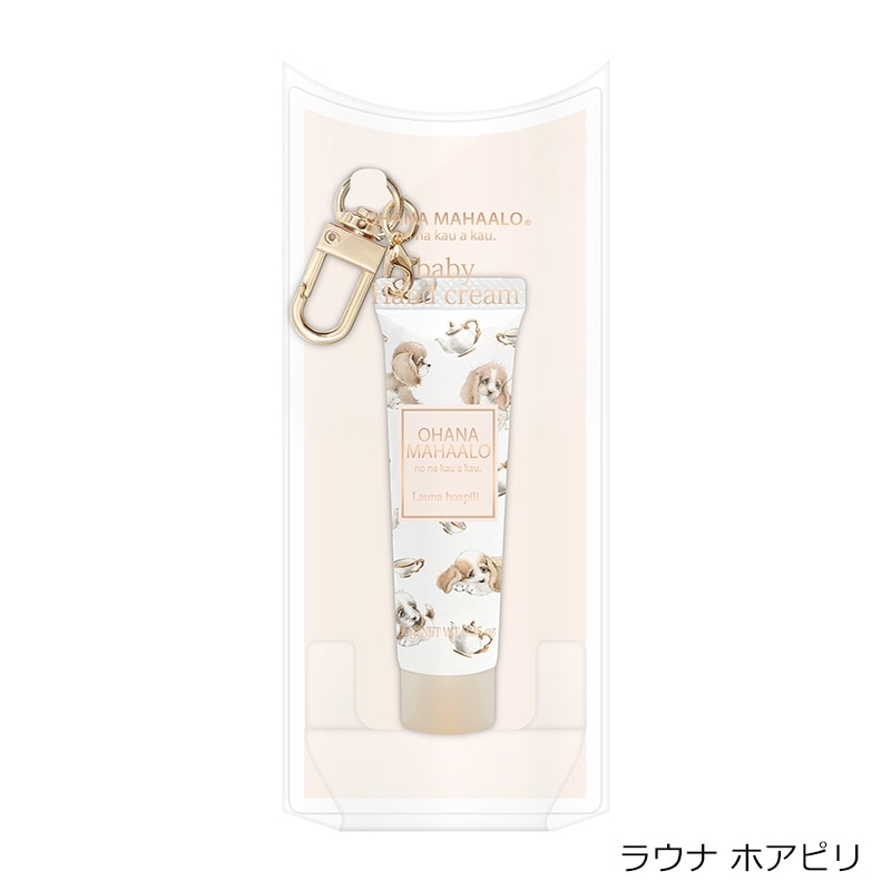 OHANA MAHAALO オハナマハロ Baby ハンドクリーム(ミリミリ アネラ