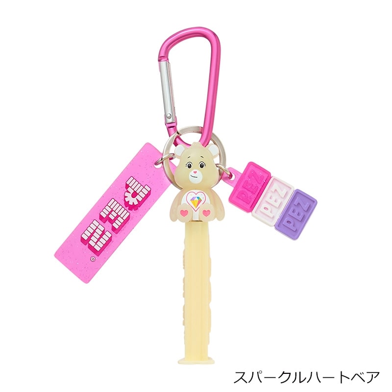 Care Bears ケアベア PEZ ペッツ クリアキーリング(チアベア): 通常