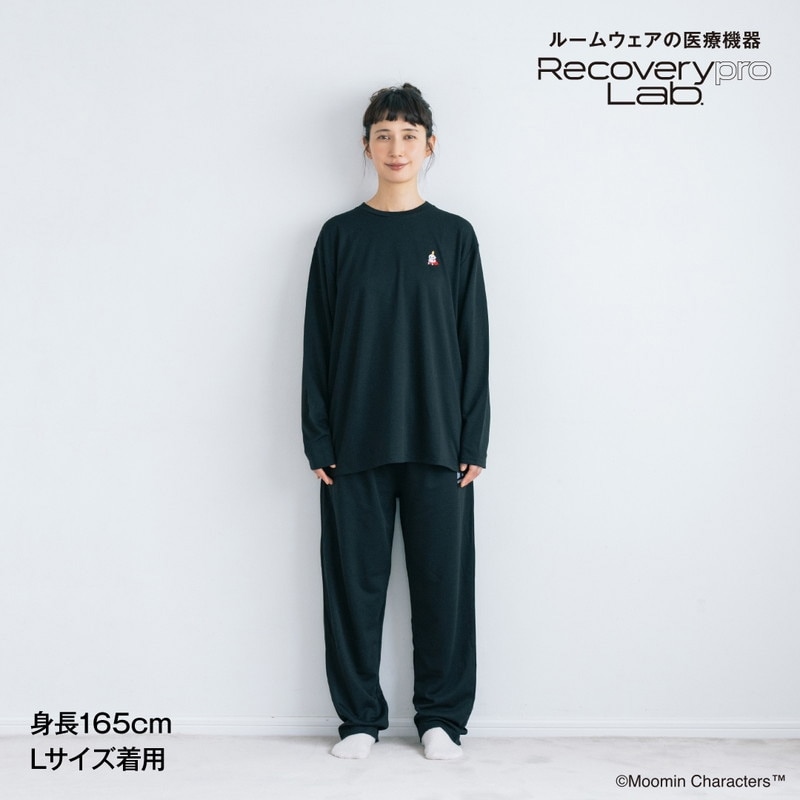 リカバリーウェア】 Recoverypro Lab 疲労回復ウェア 一般医療機器