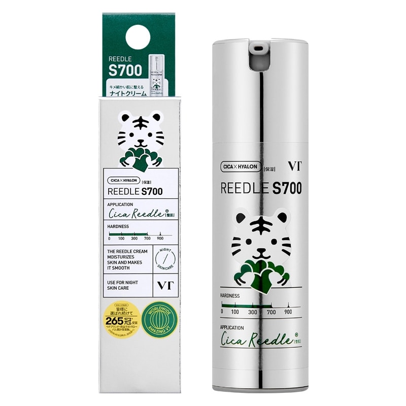 VT リードルショット ミニライン 700(美容液): 通常| プラザオンライン