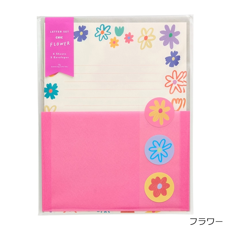 Chic シック レターセット(フラワー): 通常| プラザオンラインストア