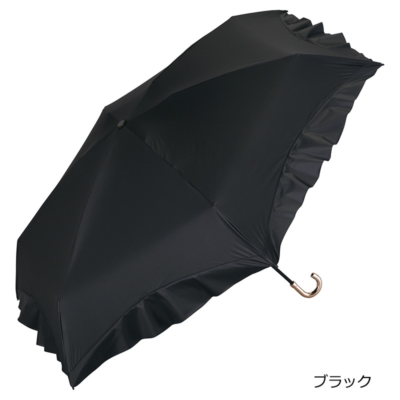 Wpc. 折りたたみ コンパクトフリル 遮光 日傘(ブラック): 通常| プラザ