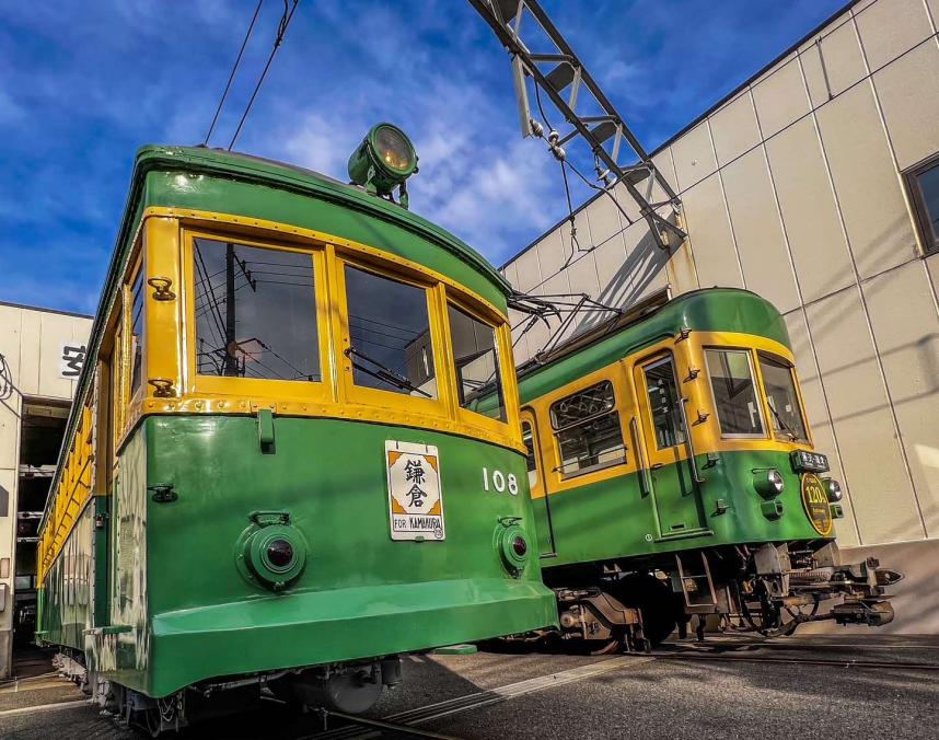 108号車（タンコロ）の魅力に迫る - 神奈川県ホームページ