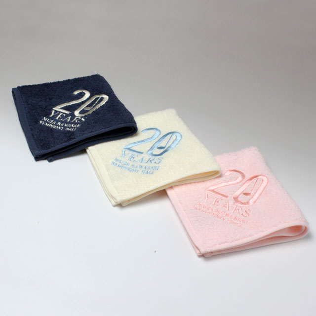 ミューザ・オリジナル》 開館20周年今治ハンドタオル 音楽雑貨