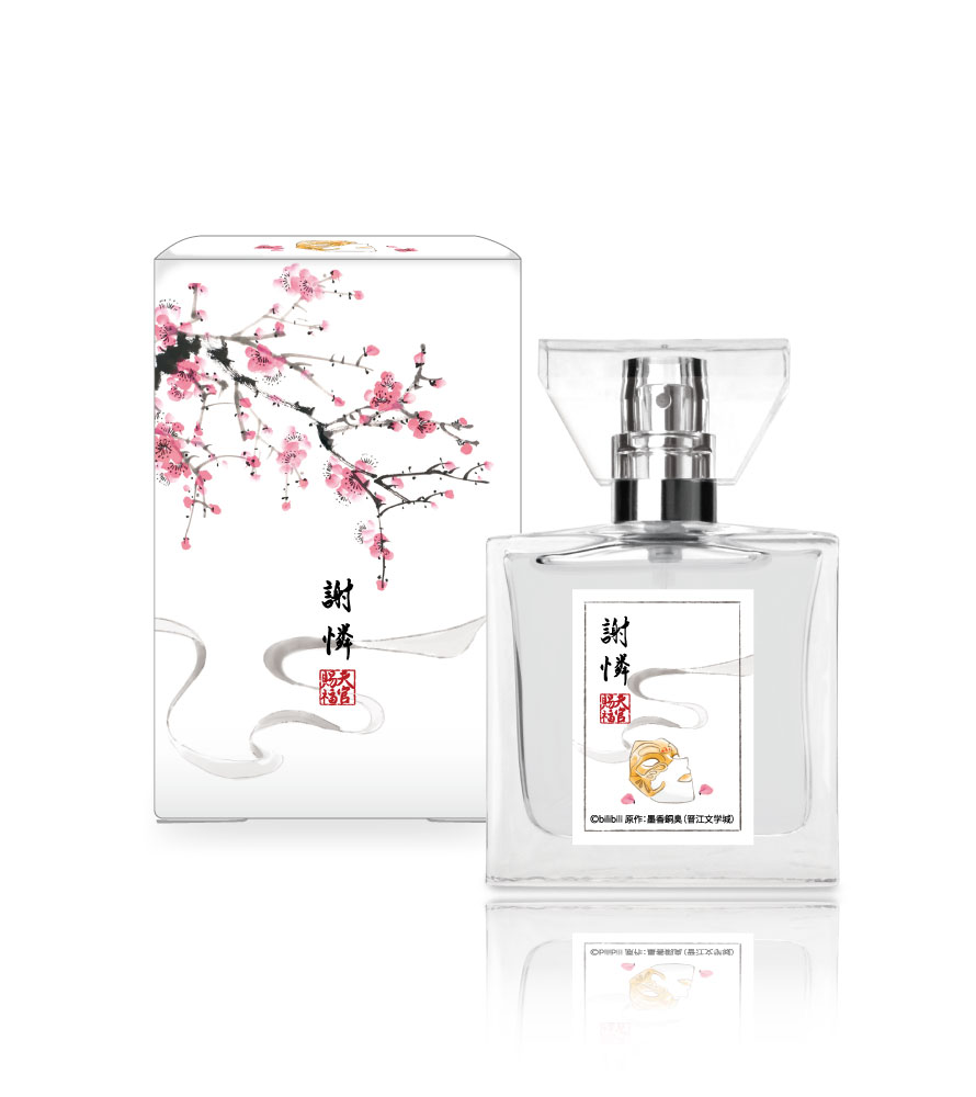 primaniacs - 「天官賜福」フレグランス