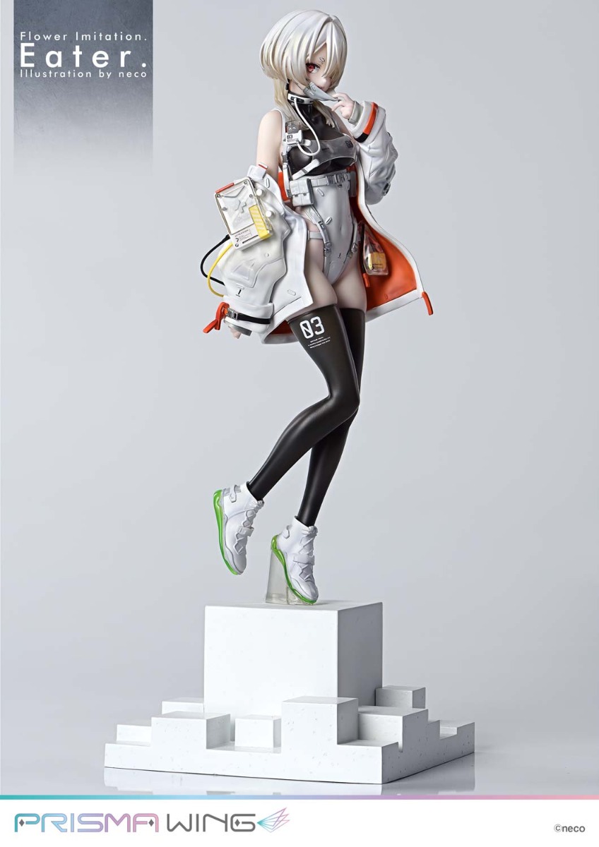 こ*す様 ポップマート Gatheringシリーズ フィギュア フリンズ Fli こ