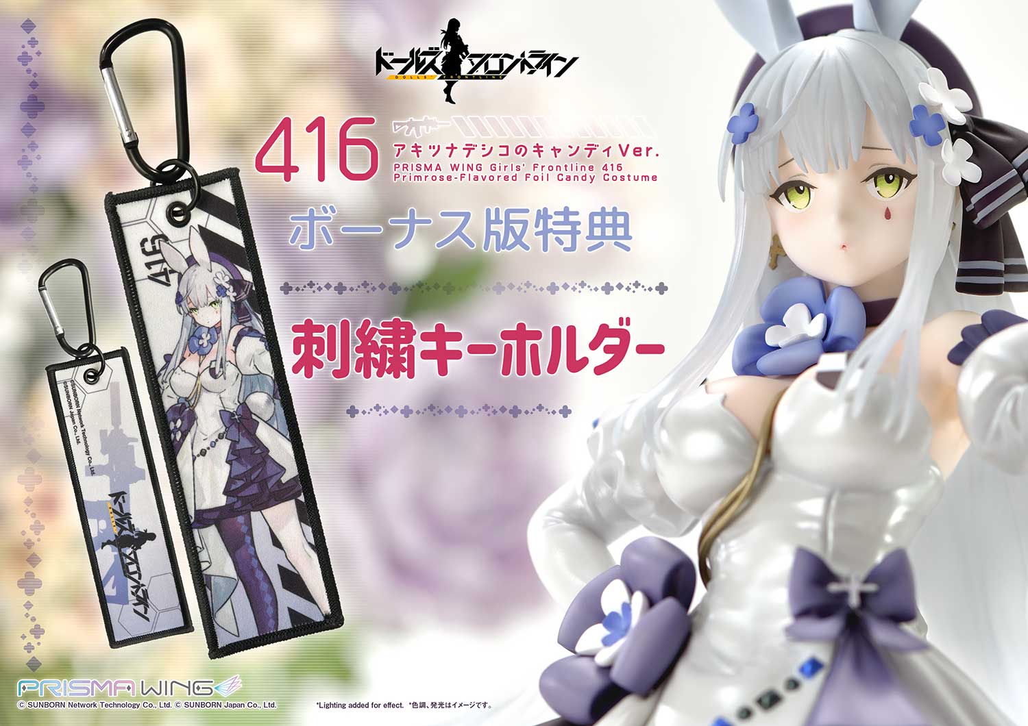 こ*す様 ポップマート Gatheringシリーズ フィギュア フリンズ Fli こ