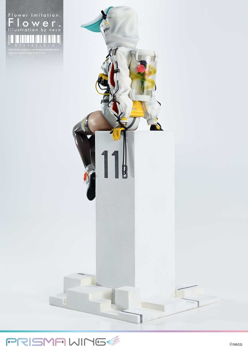Flower. | フィギュア | プライム1スタジオ