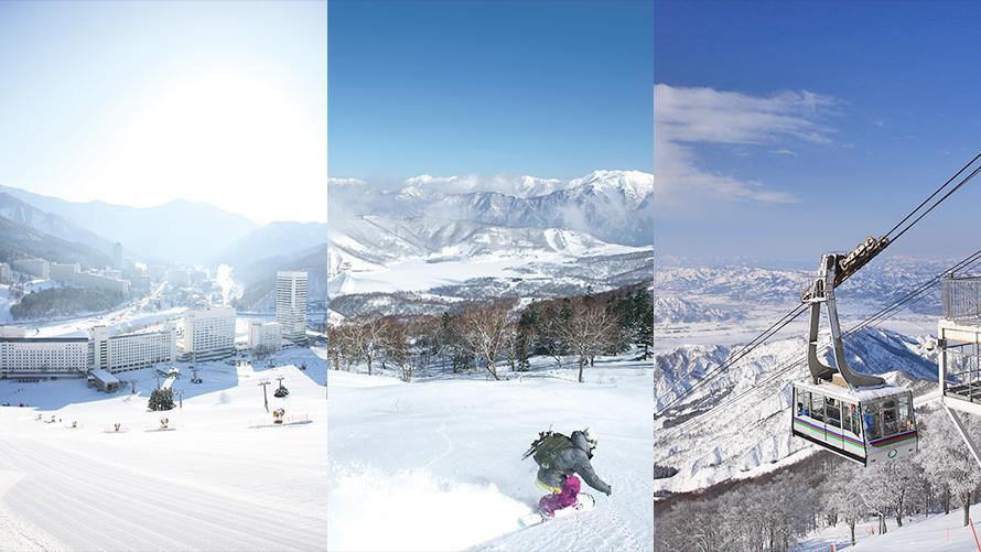 2025-2026 スキーシーズン券のご案内 | かぐらスキー場