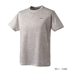 プリンスゲームシャツ 吸水速乾・UPF50 （ドライニット、メッシュ 素材