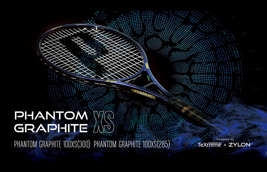 PRINCE｜オンラインショッピング - テニス