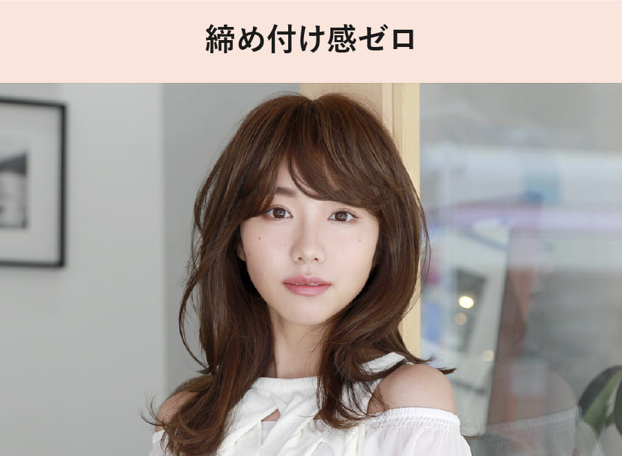 五分ウィッグ 白髪隠しウィッグ以上、フルウィッグ未満｜ウィッグと