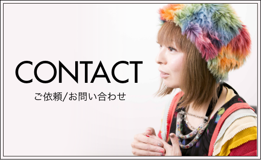 SONGS（ディスコグラフィー） | 凛 -Official Website-