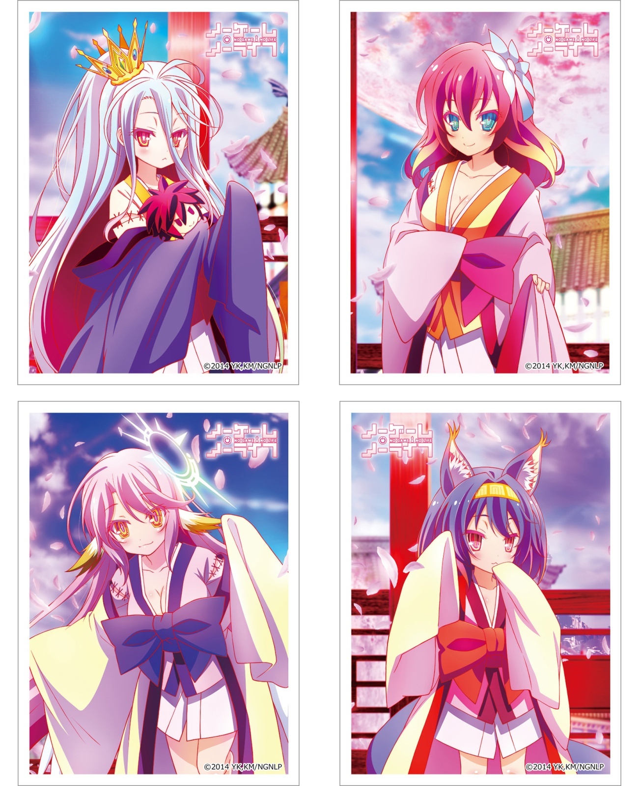 サプライ 【予約商品】カーテン魂 ノーゲーム・ノーライフ スリーブ