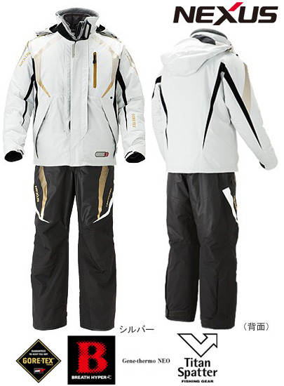 防寒・防水ウェア/防寒スーツ/【13シ防S】GT コンビネーション