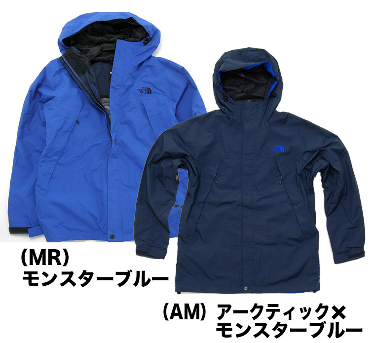 アウトドア/トレッキング/登山/ジャケット/【特価】スクープジャケット