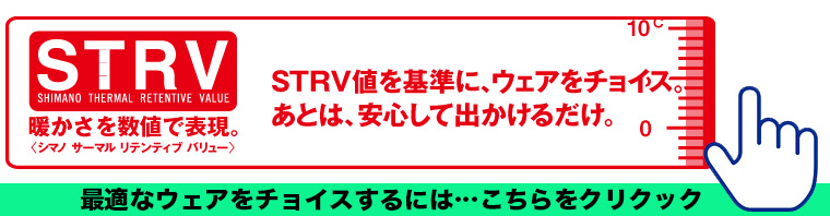 釣りグッズ/ウェア/防風ストレッチパンツPA-045Q【YT】