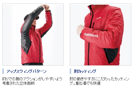 シマノ 防寒 サーマルインシュレーションスーツ MD-055M 【公式通販】