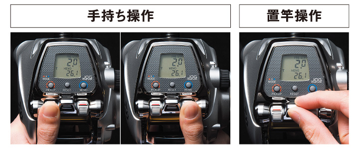 リール/電動リール/〇電動リール シーボーグ500J【YT】