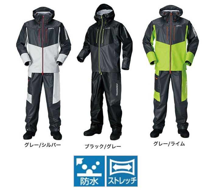 レイン/レインウェア/レインスーツ/マリンライトスーツ RA-034N