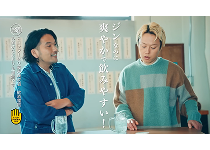 佐藤 稀厚 | pump Inc.