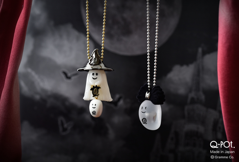 オバケちゃんが今年もQ-pot.ショップにやってきた！ | Q-pot.