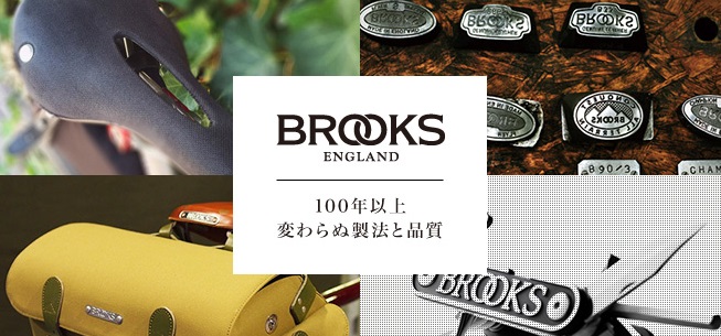 BROOKS（ブルックス）B1 SMALL BAG （B1スモールバッグ） 送料無料
