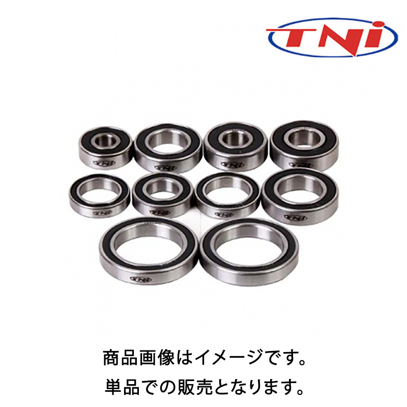 TNI（ティーエヌアイ）セラミックシールドベアリング ＃6001