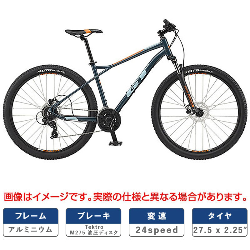 GT マウンテンバイク24インチ 滋賀県彦根市 引取限定！ GT マウンテン