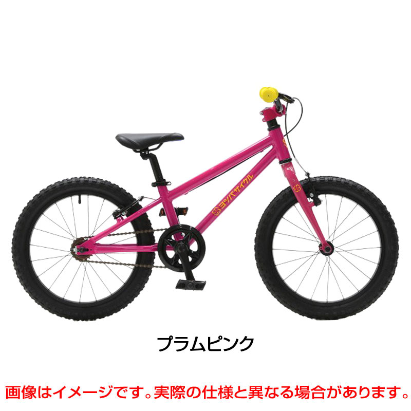 YOTSUBA CYCLE（ヨツバサイクル）YOTSUBA ZERO 18 （ヨツバゼロ18