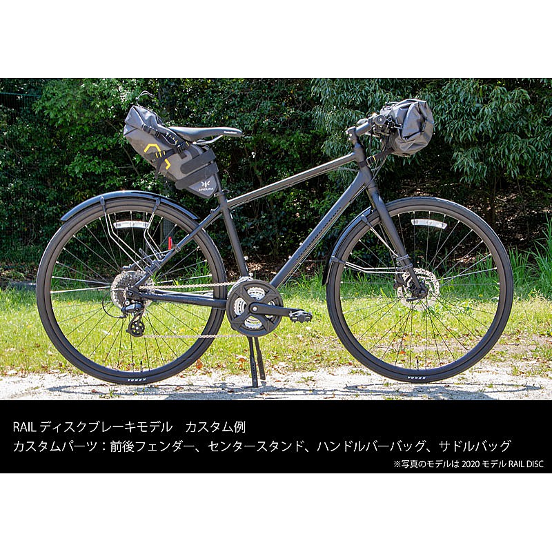 Khodaa Bloom（コーダブルーム）2025年モデル RAIL DISC EX （レイル