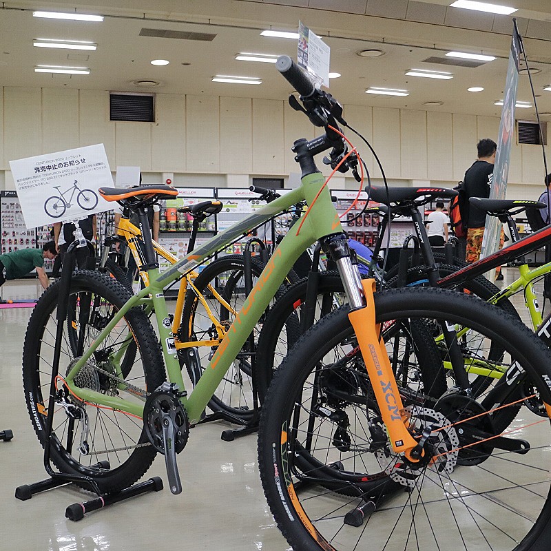 CENTURION（センチュリオン） 2020年モデル BACKFIRE PRO200.27