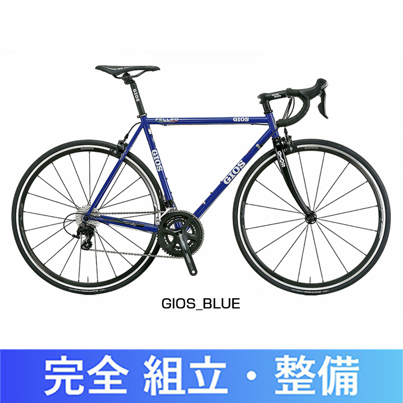 GIOS（ジオス） 2018年モデル FELLEO（フェレオ）105 [ロードバイク