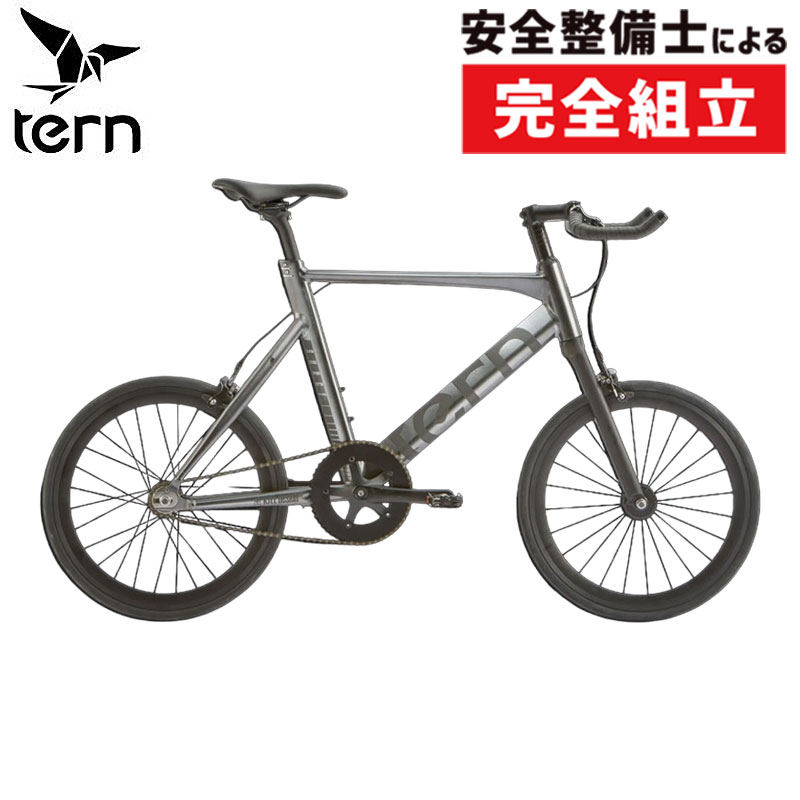 TERN（ターン）2025年モデル SURGE UNO （サージュウノ）限定カラー