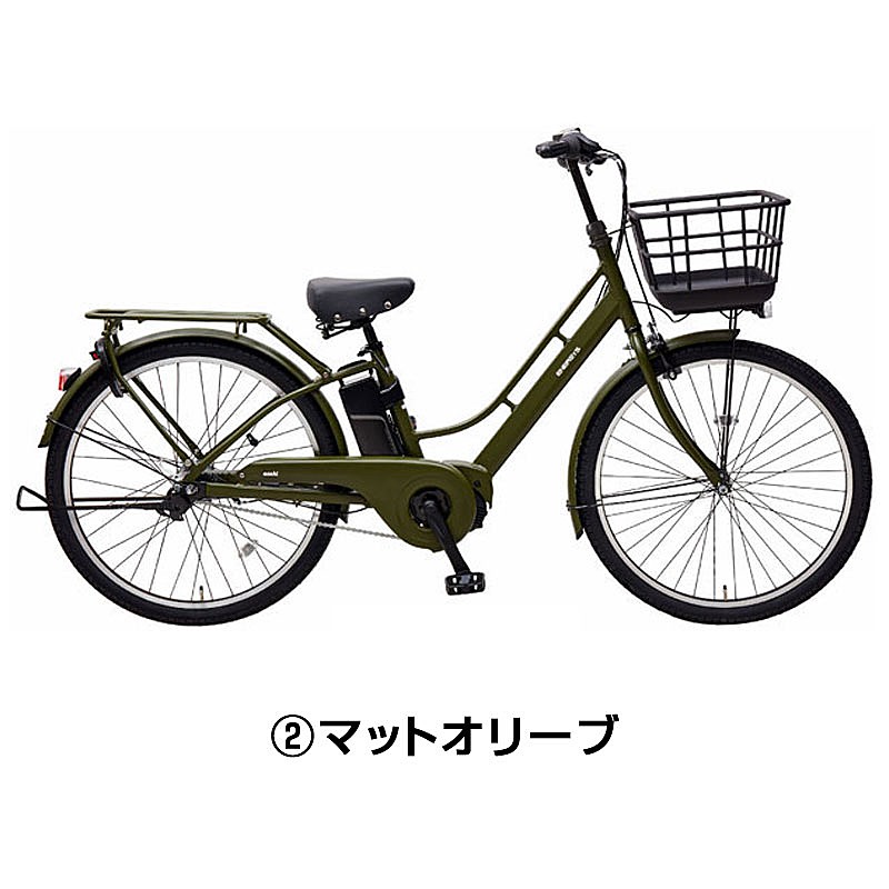店頭受取限定】ASAHI（あさひ）エナシスミー（ENERSYS Me）-N