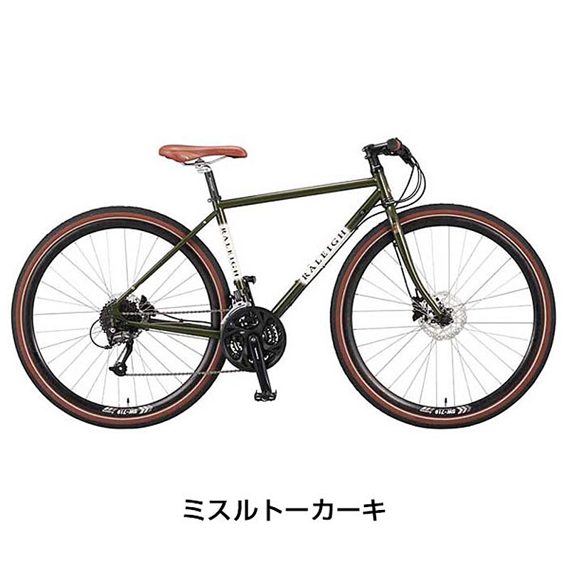 通勤・通学自転車バーゲンセール！50%OFF！Raleigh（ラレー）RADFORD