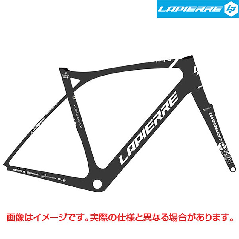 LAPIERRE 2020年モデル XELIUS SL ULTIMATE Rim：PINOT （ゼリウスSL