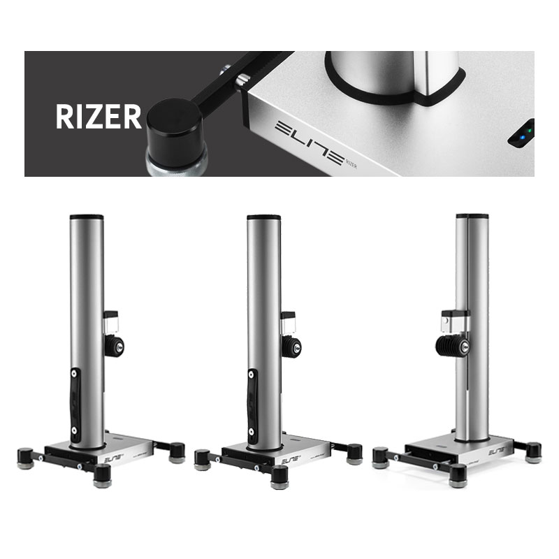 ELITE（エリート）RIZER （ライザー）上る、下る、曲がる