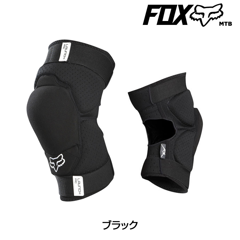 FOX BIKE（フォックスバイク）LANCH PRO KNEE GUARDS （ランチプロ