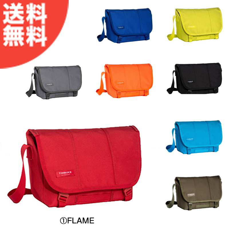 Timbuk2（ティンバックツー）CLASSIC MESSENGER XS （クラシック