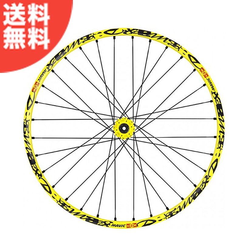 MAVIC（マヴィック）DEEMAX DH 16 RR （ディーマックスDH 16リア