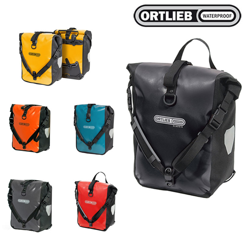 ORTLIEB（オルトリーブ）スポーツローラークラシック（ペア） 送料無料
